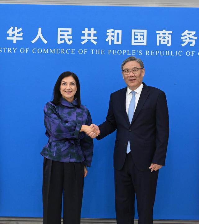 Wirtschaftsministerin Reiche in China