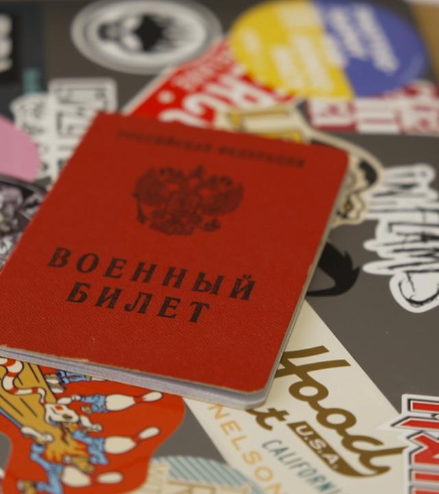 Russischer Militär-Pass