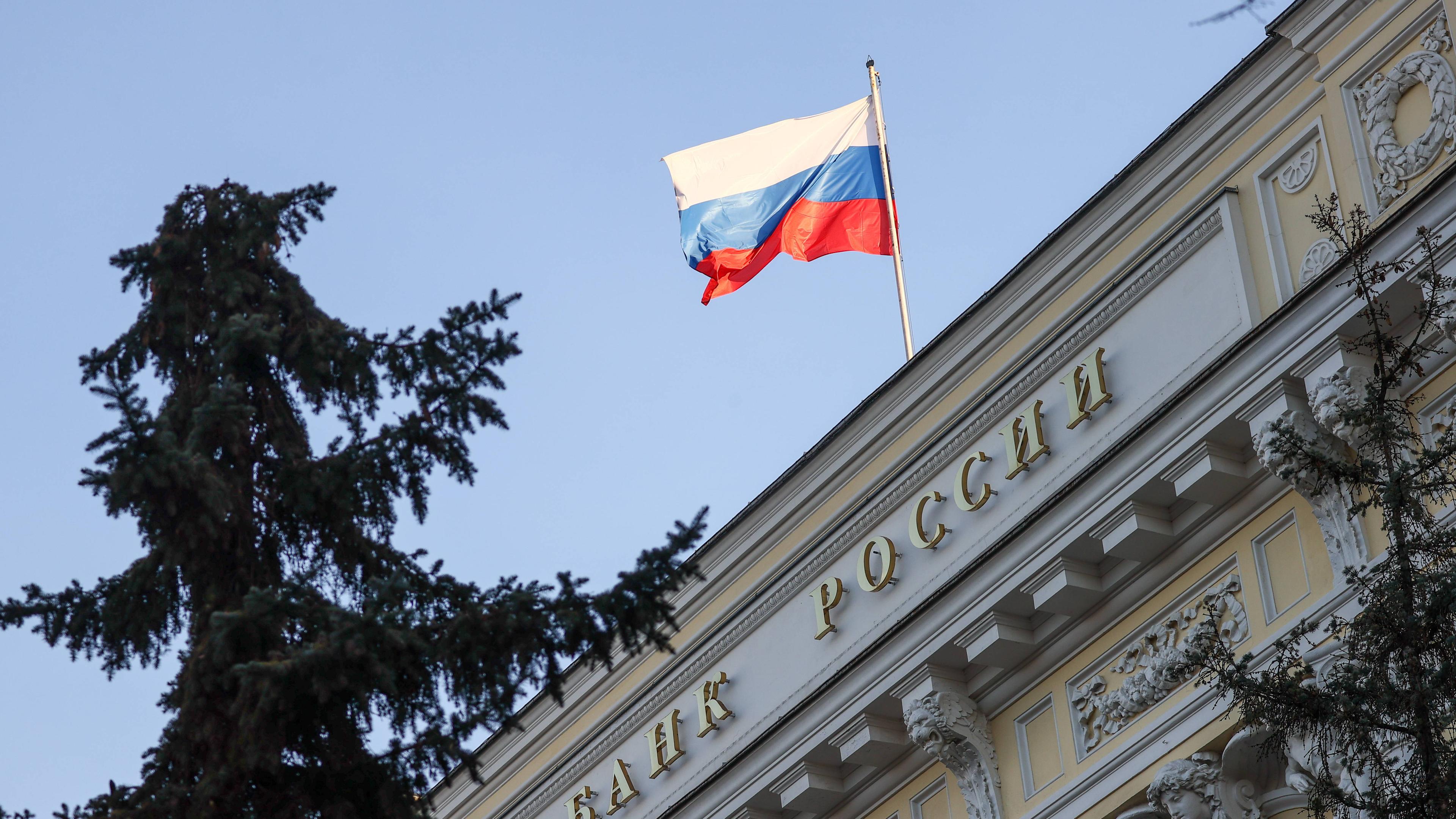 Das Gebäude der russischen Zentralbank in Moskau.