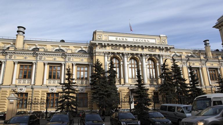 Zentrale der Russischen Zentralbank in Moskau