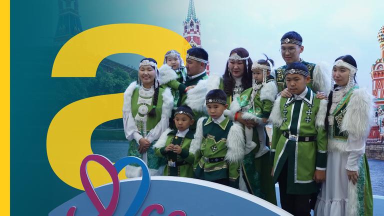 Russlands Kinder für den Krieg