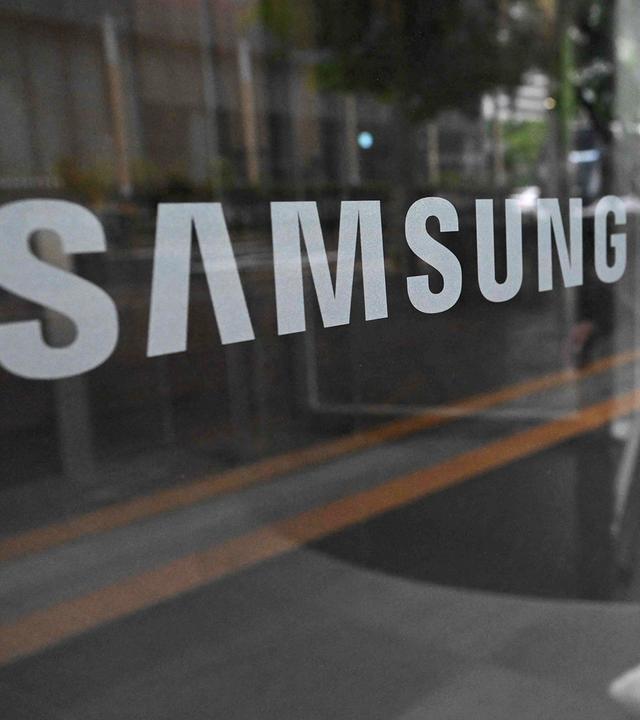 Das Logo von Samsung Electronics ist am 20. Mai 2026 auf einer Samsung Electronics
