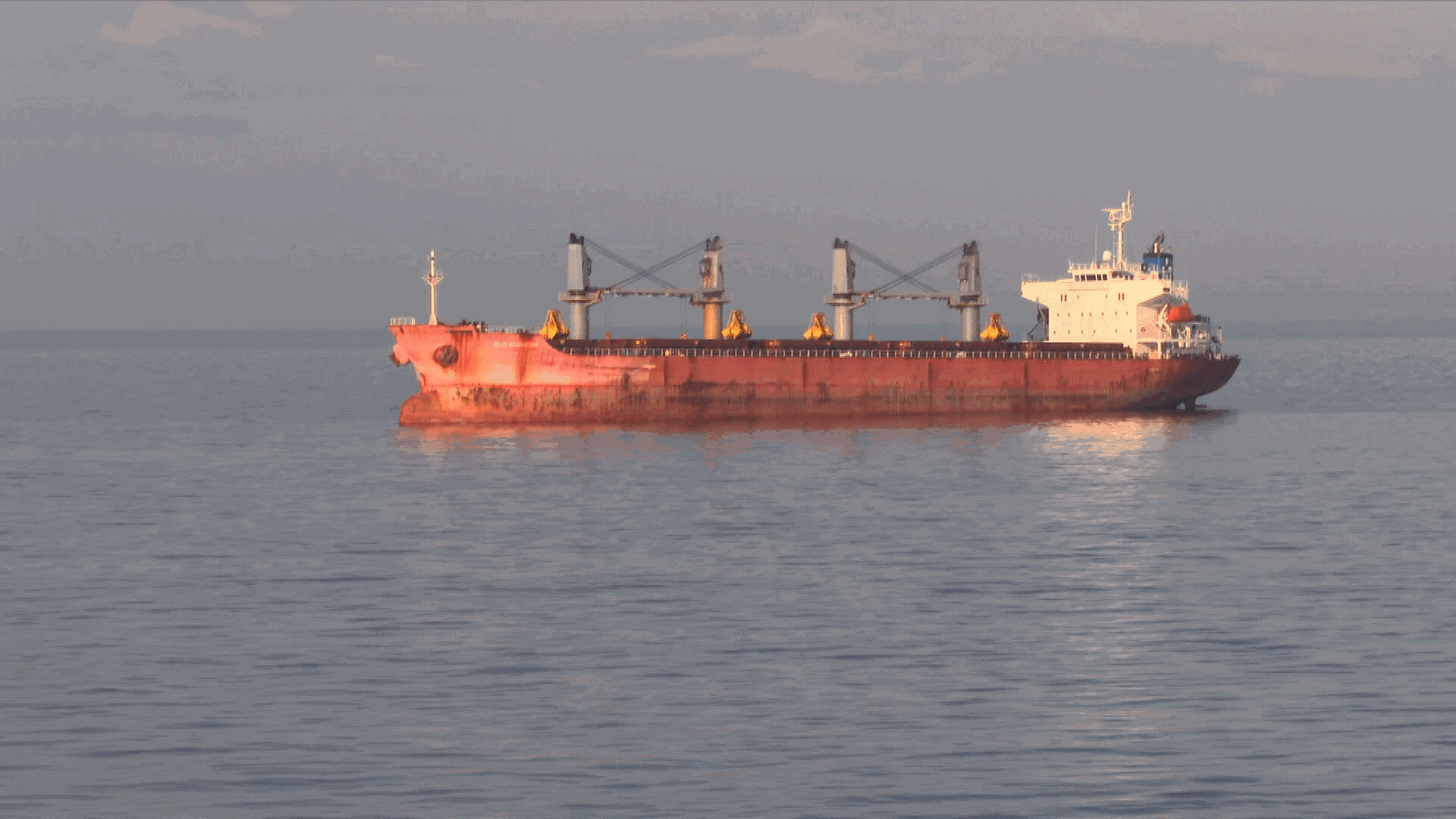 Der Schattenflotte auf der Spur