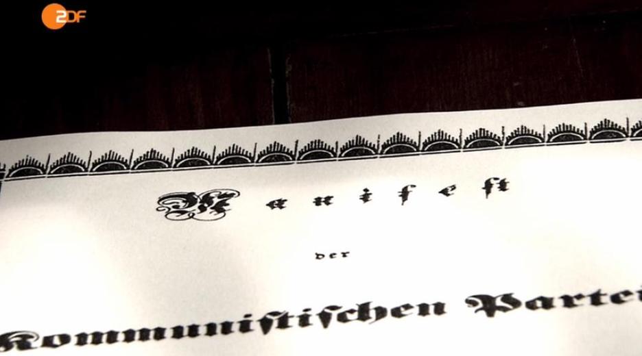 Schriftzug "Manifest der Kommunistischen Partei"
