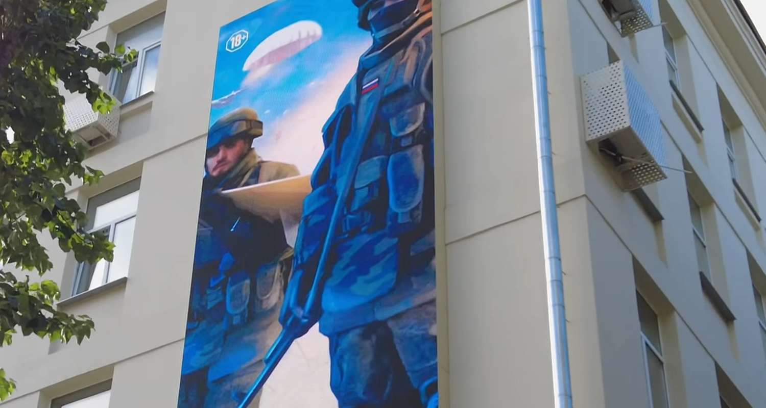 Russiches Werbeplakat für Wehrdienst
