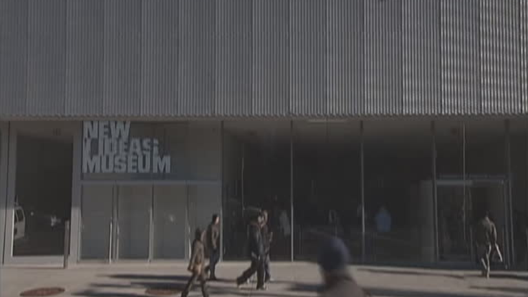 Green Museumbrary in Taichung