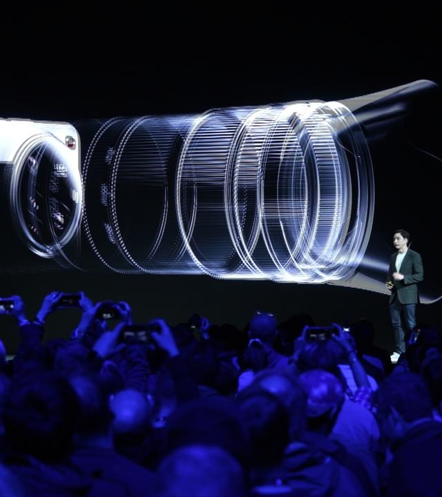 Mobilfunkmesse