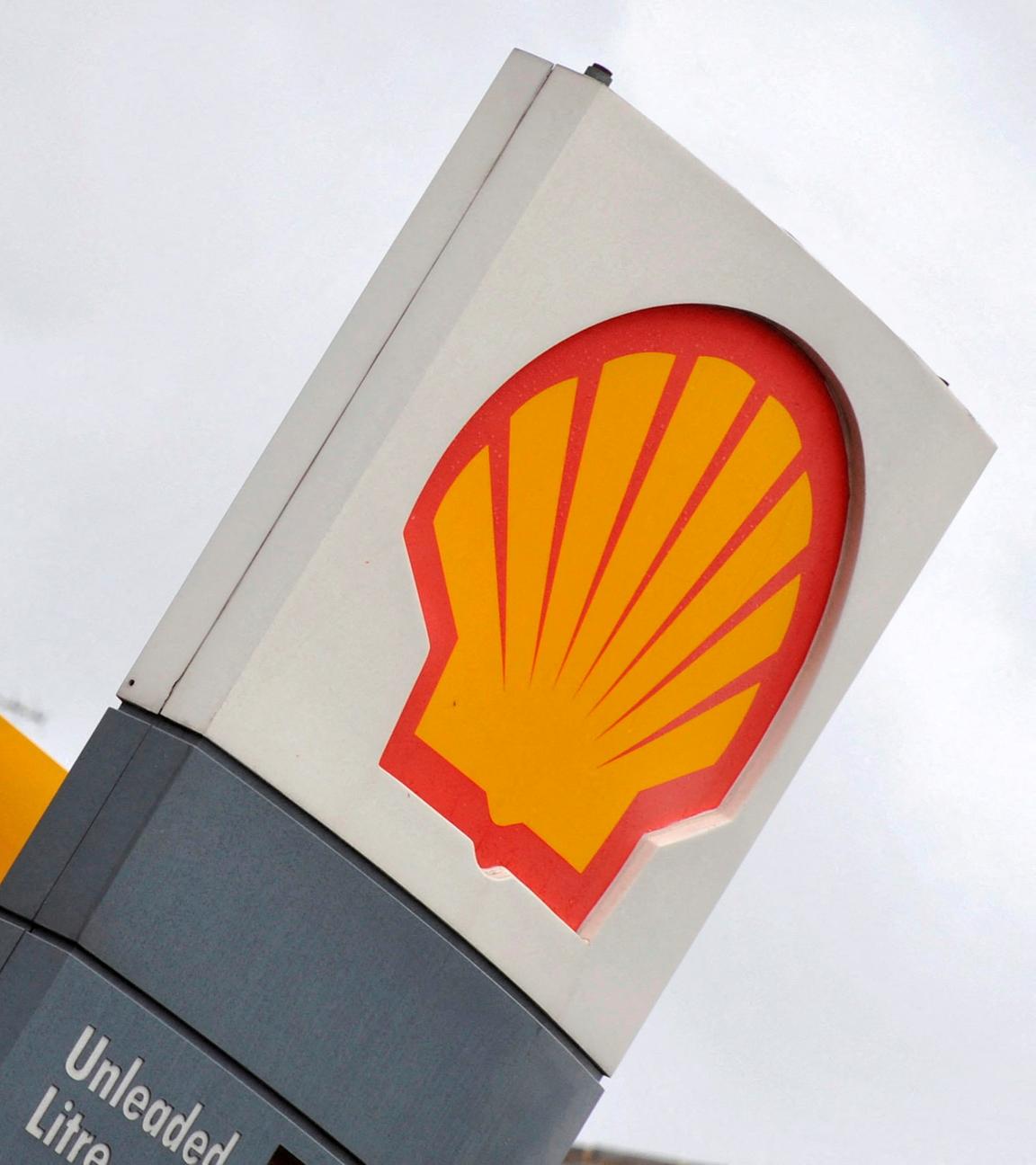 Shell-Tankstelle im Süden Londons
