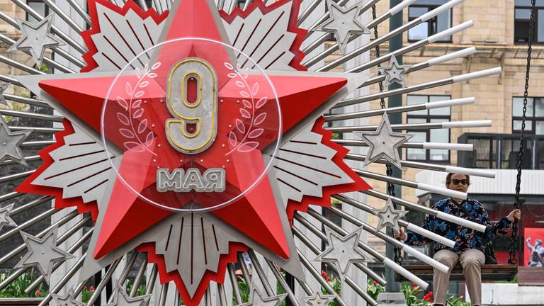 Dekoration zum Tag des Sieges in Moskau