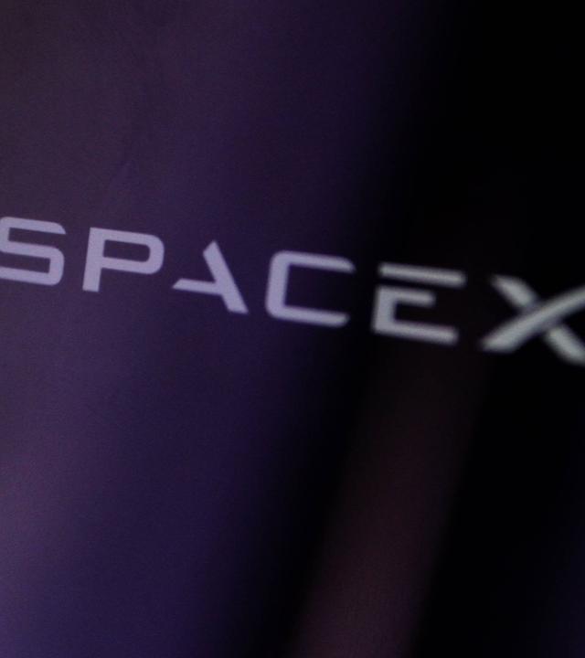 Das Logo der Firma SpaceX. (Archiv)