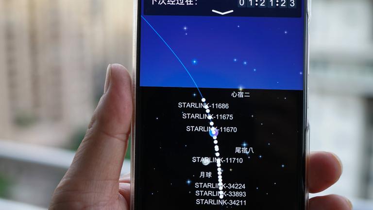 Starlink "Satelite Tracker app"