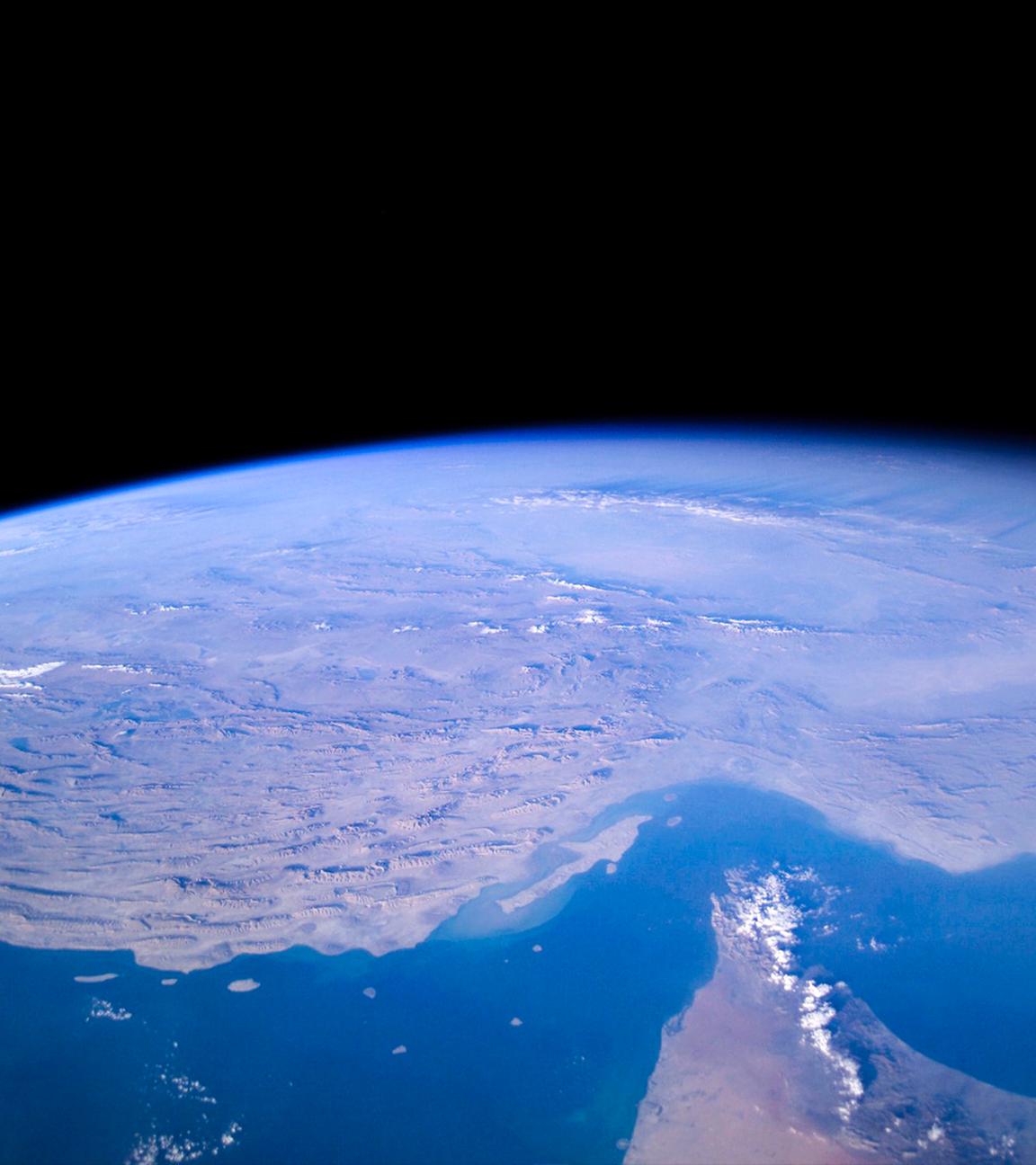 Satellitenaufnahme der Strasse von Hormus