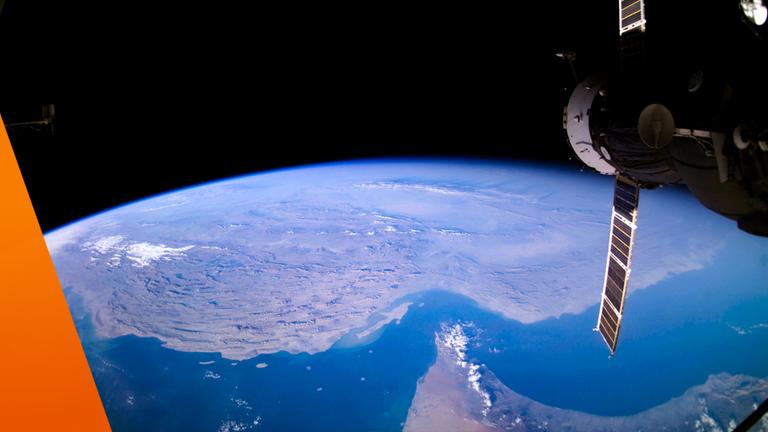 Satellitenaufnahme der Strasse von Hormus