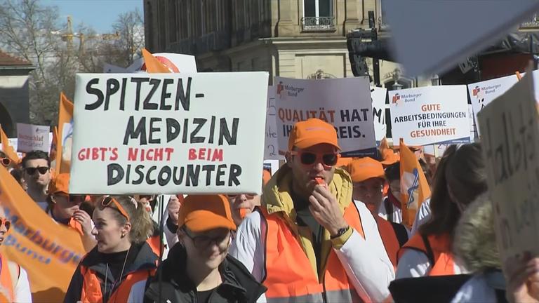 Demonstration zum Streik der Klinikärzte