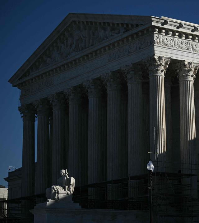 Das Gebäude des Obersten Gerichtshof der USA in Washington.