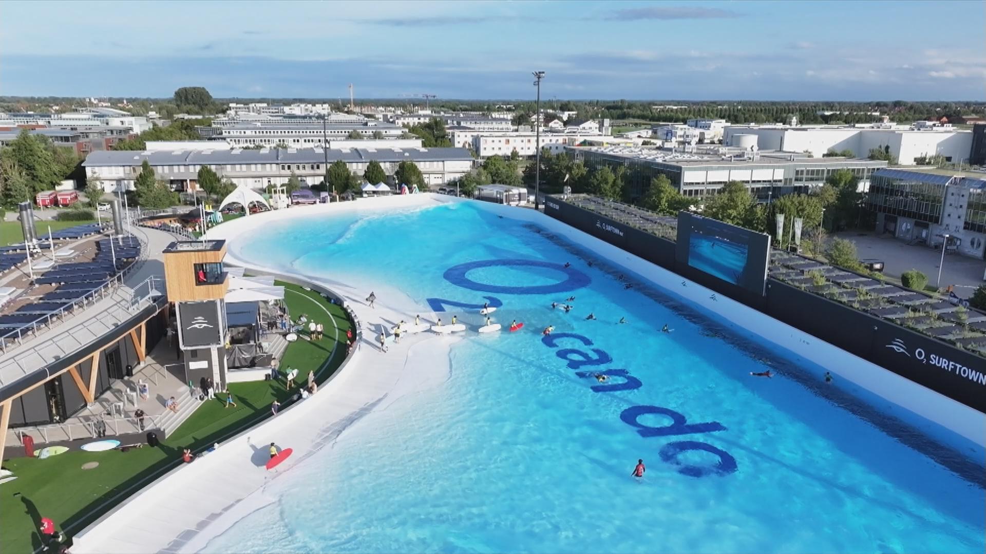 Surfpark München