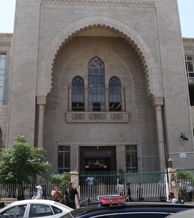Blick auf den Justizpalast in Damaskus, Syrien.