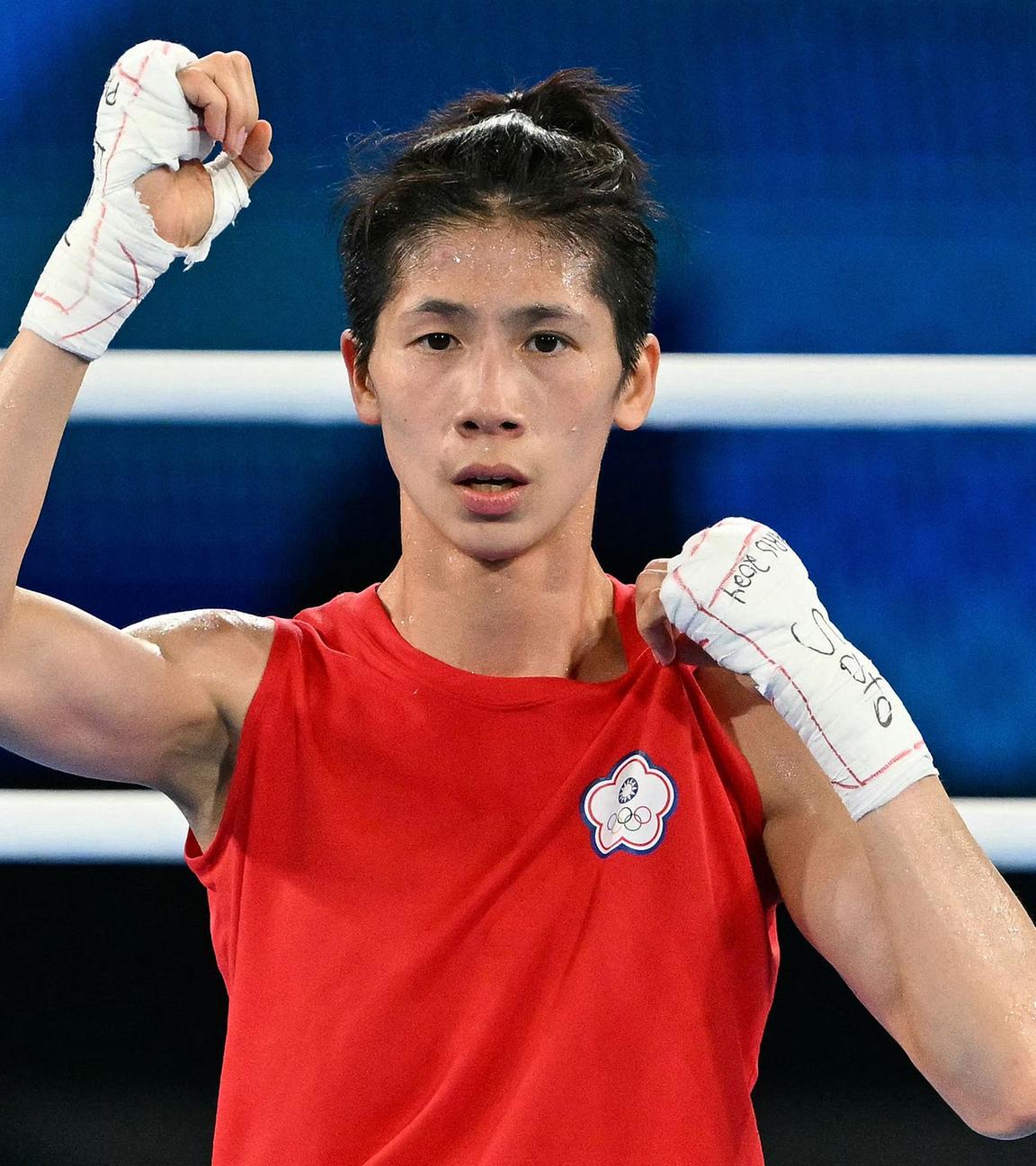 Taiwanesischer Boxer Lin Yu-ting, Archivbild