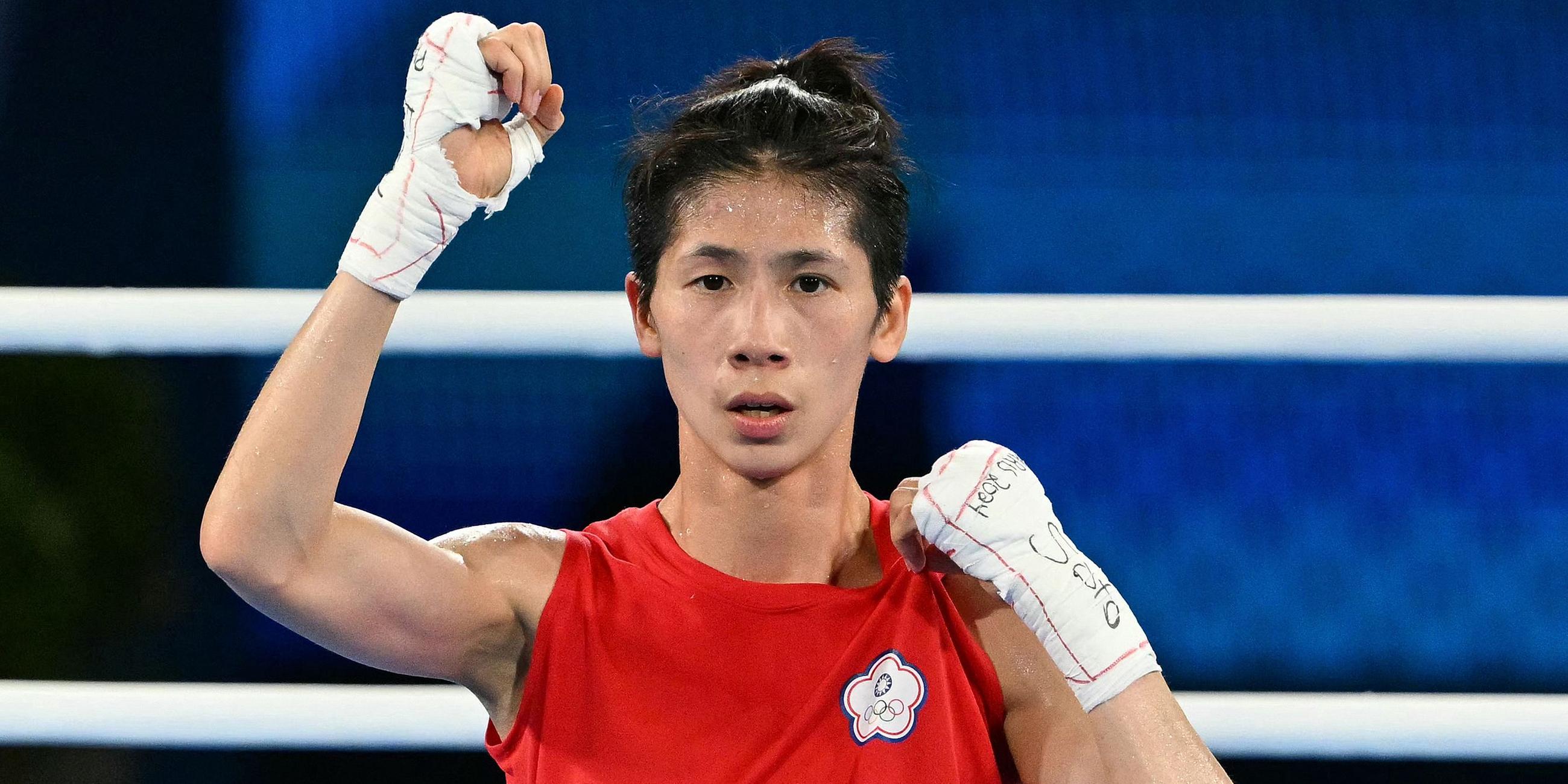 Taiwanesischer Boxerin Lin Yu-ting, Archivbild