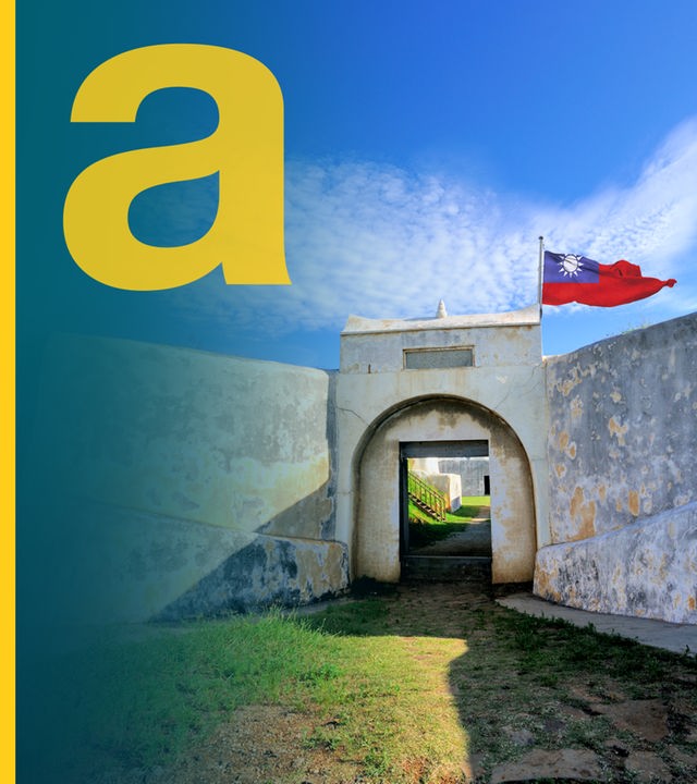 Eine Festung auf der taiwanesisch kontrollierten Insel Penghu vor dem chinesischen Festland.