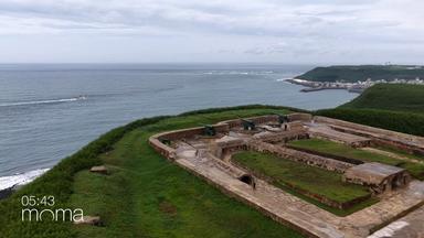 taiwan-militaeruebung-china-