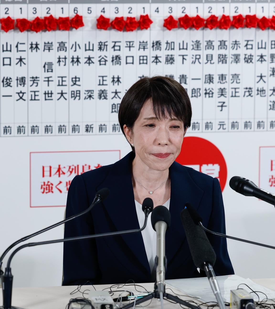 Die nationalkonservative Ministerräsidentin Sanae Takaichi. 