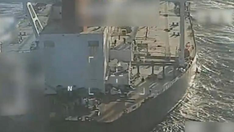 US-Küstenwache stürmt Tanker vor der Küste Venezuelas