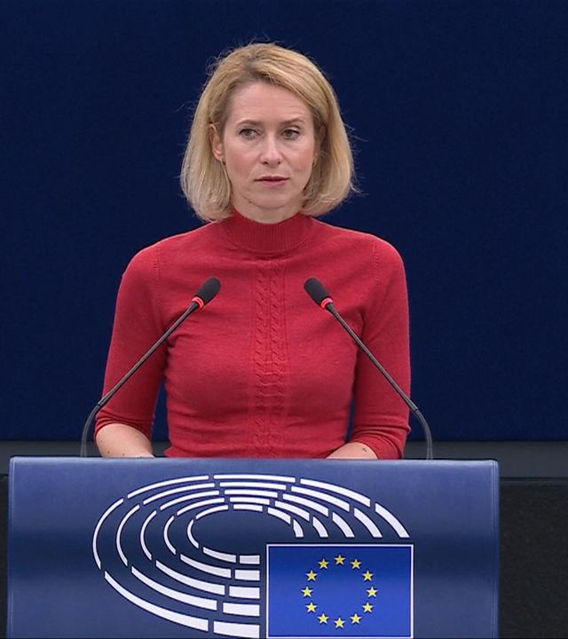 Rolle der EU nach Verkündung von USA-Iran-Friedensabkommen