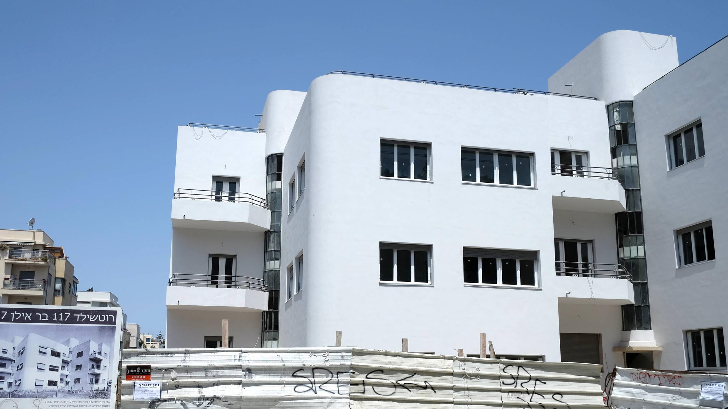 Tel Aviv - Wohnhaus Bauhaus Stil