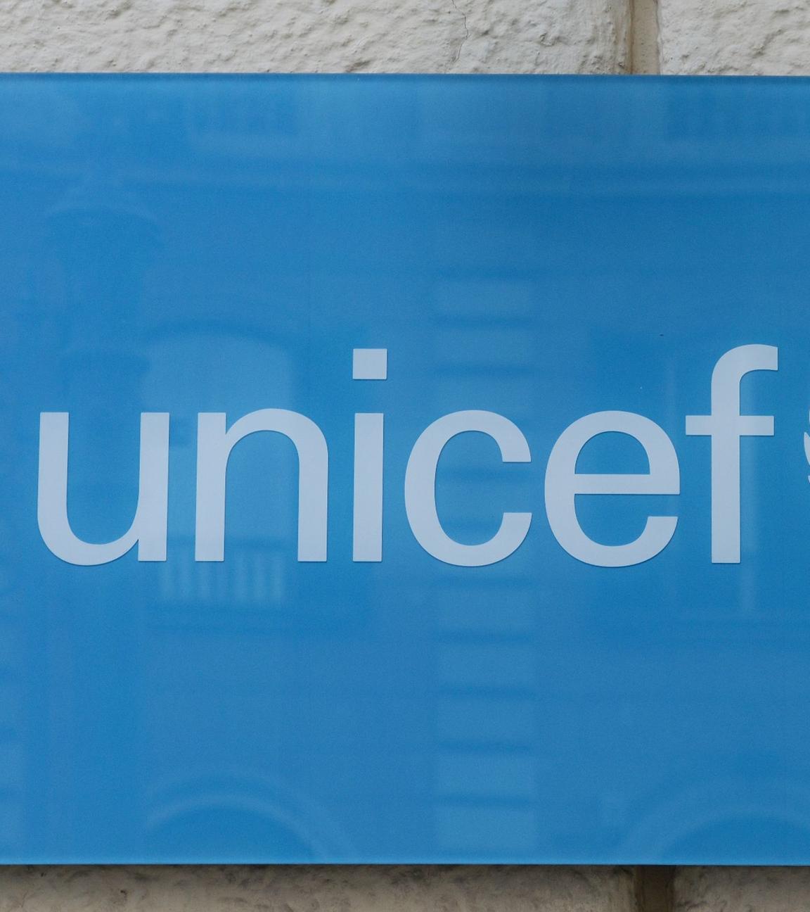 Logo des Kinderhilfswerks der Vereinten Nationen (UNICEF). Symbol