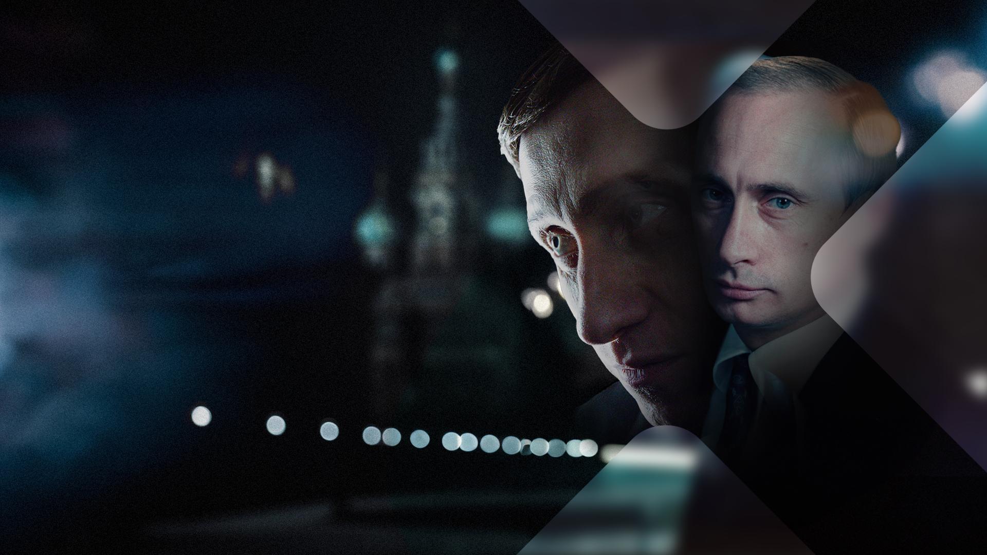 Putin in verschiedenen Altersstufen