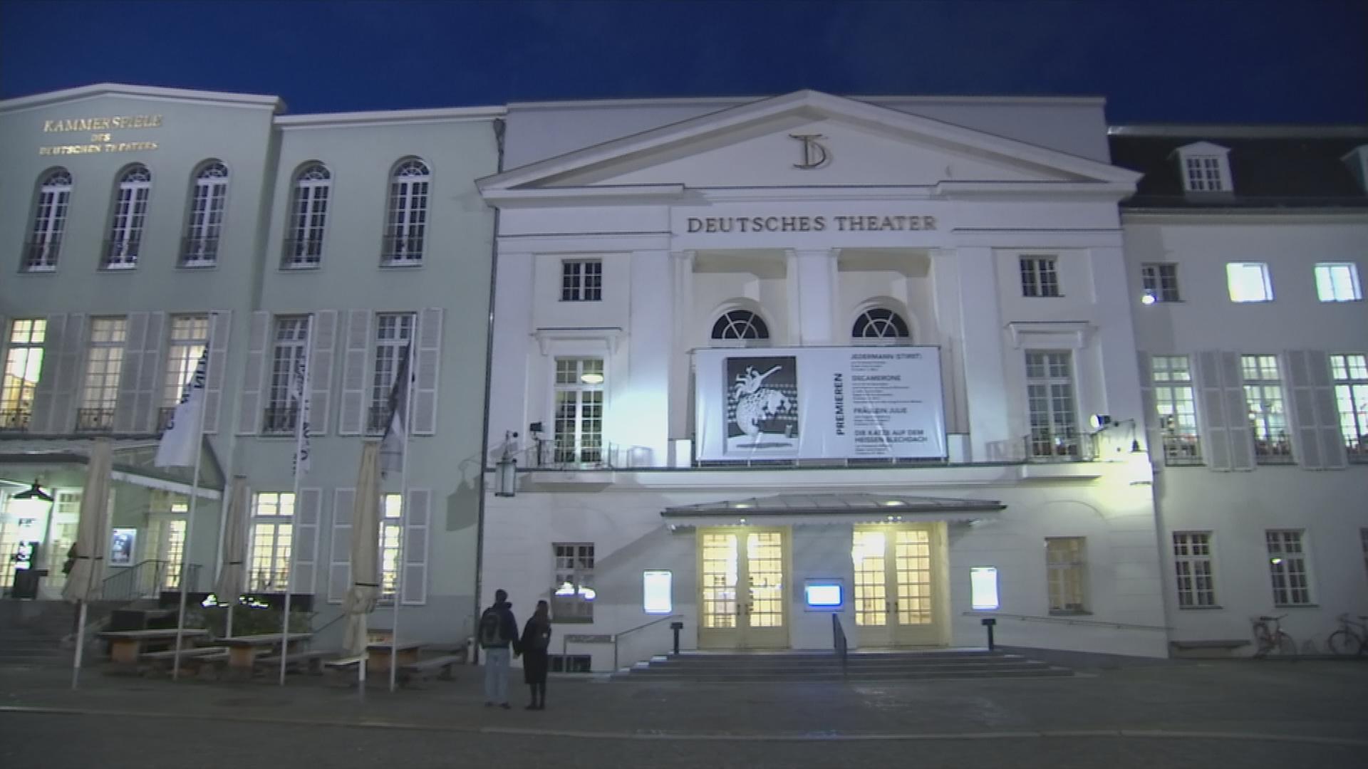 Theater