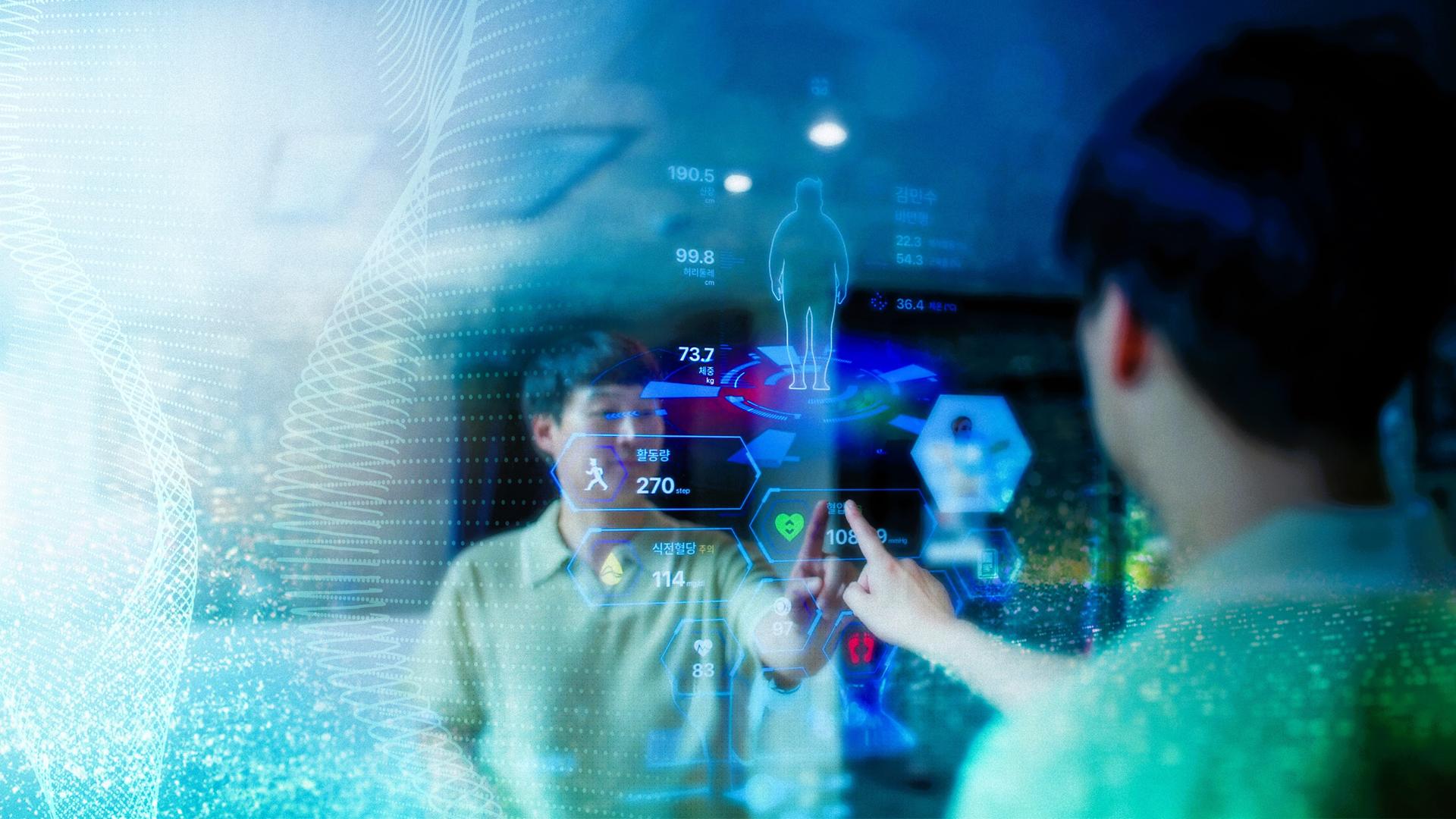 Keyvisual Der Preis der Sicherheit - Concordia