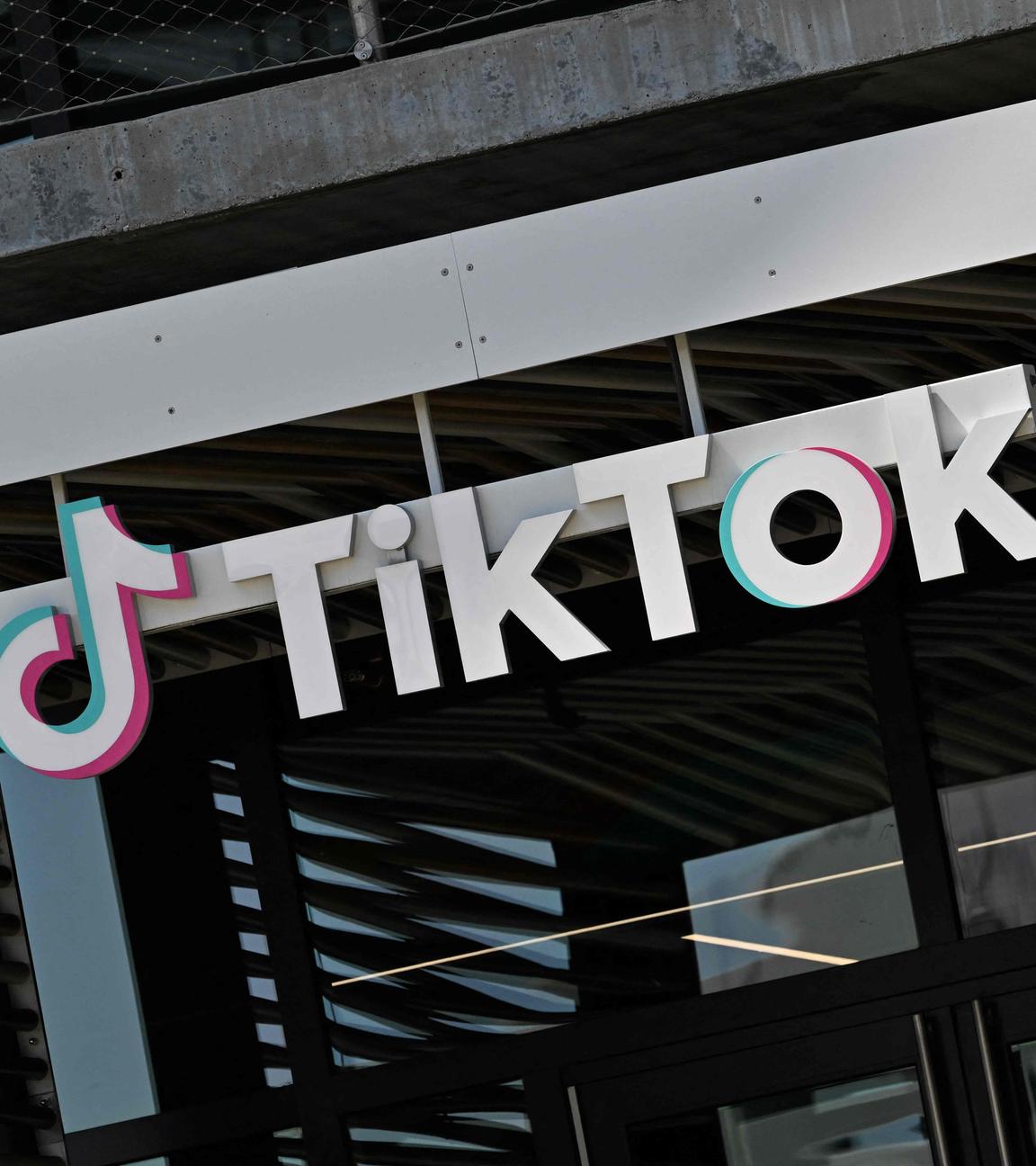 Das TikTok-Logo ist am Gebäude des Unternehmen im kalifornischen Culver City zu sehen.