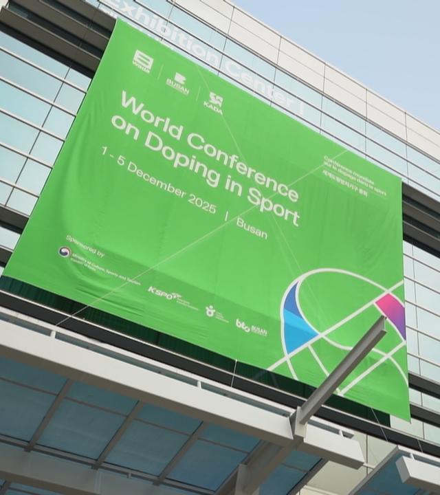 WADA-Konferenz in Busan
