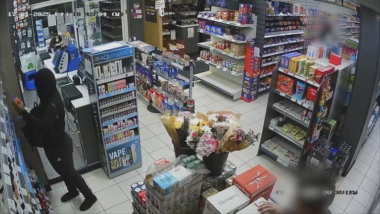 Kamikaze-Überfall in Großbritannien