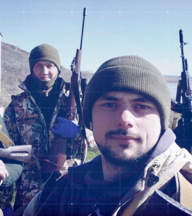 Ukrainische Partisanen