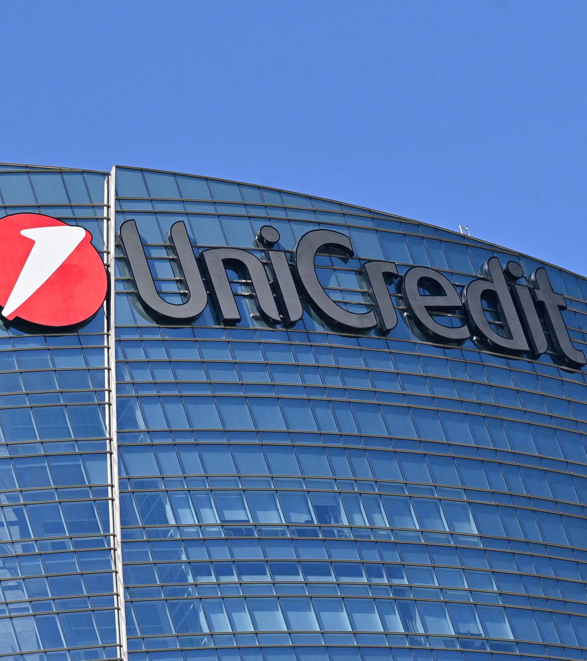 Italien: Unicredit-Turm im Stadtteil Porta Nuova in Mailand.