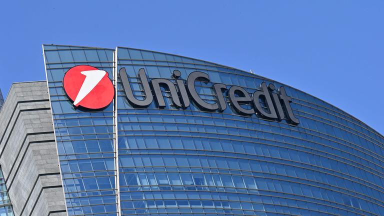 Italien: Unicredit-Turm im Stadtteil Porta Nuova in Mailand.