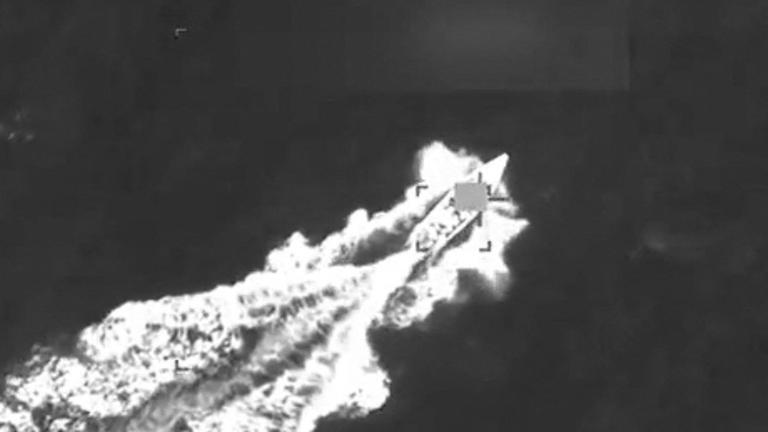 US Angriff auf ein mutmaßliches Terroristen Boot