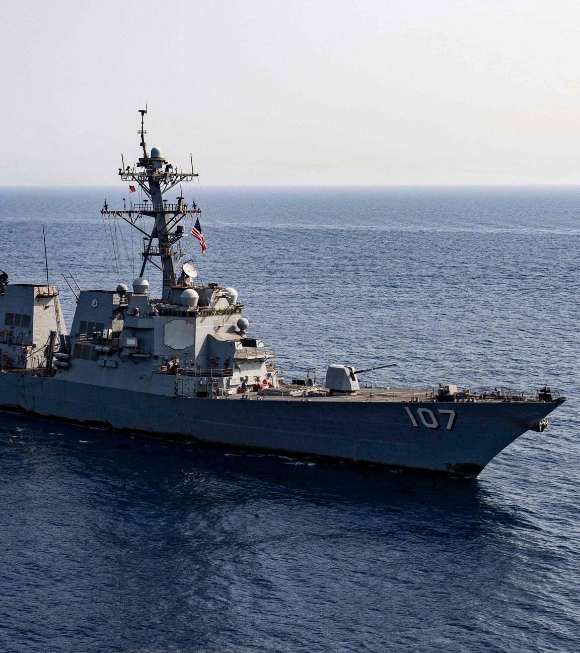 Archiv: "USS Gravely" - eines von drei Kriegsschiffen, das die USA vor die Küste Venezuelas geschickt haben.