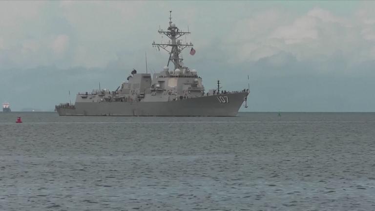 US-Zerstörer USS Gravely 