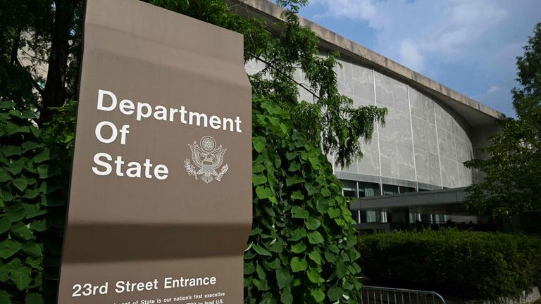Das Außenministerium der Vereinigten Staaten.