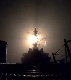 Eine US-amerikanische Rakete wird abgeschossen.