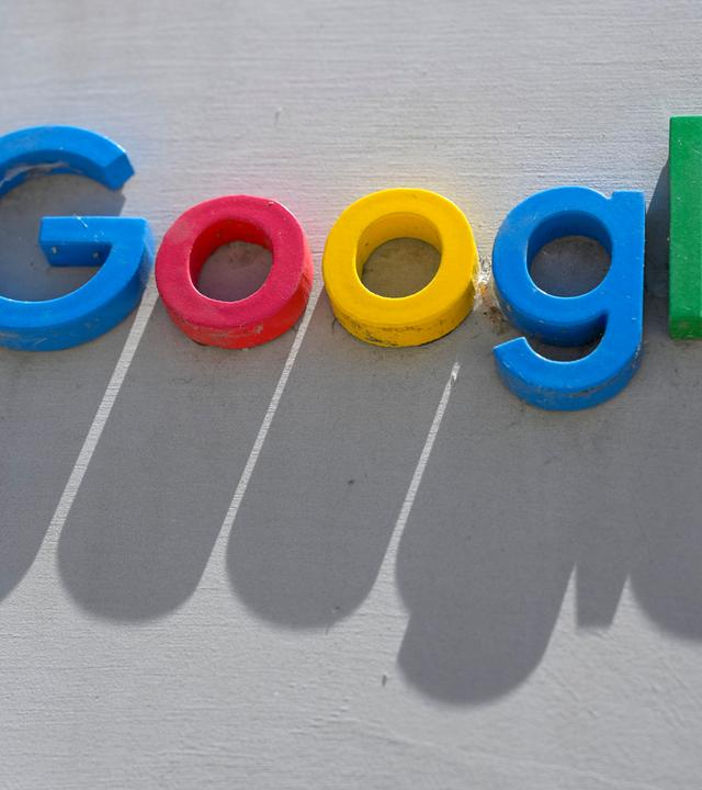 USA: Google Logo, Hauptquartier in Mountain View, Kalifornien