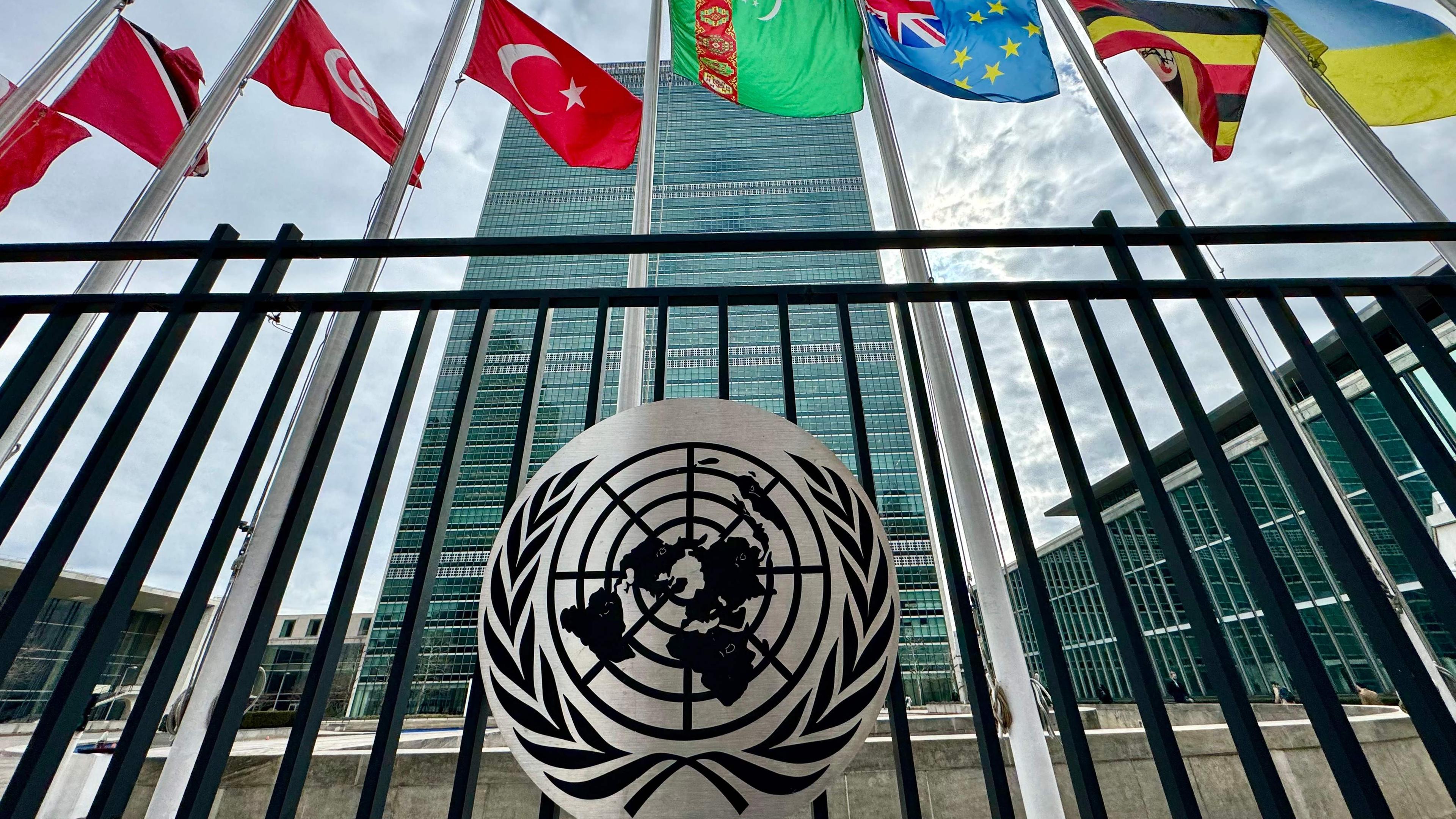 Das Hauptgebäude der Vereinten Nationen in New York City,