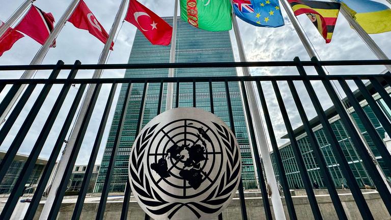 Das Hauptgebäude der Vereinten Nationen in New York City,