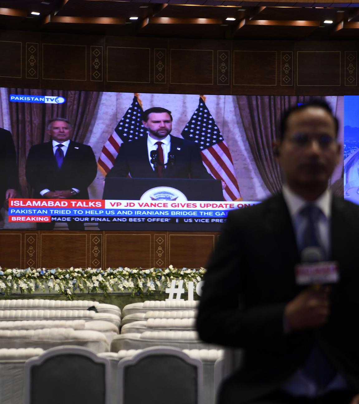 US states no deal reached with Iran after Islamabad talks