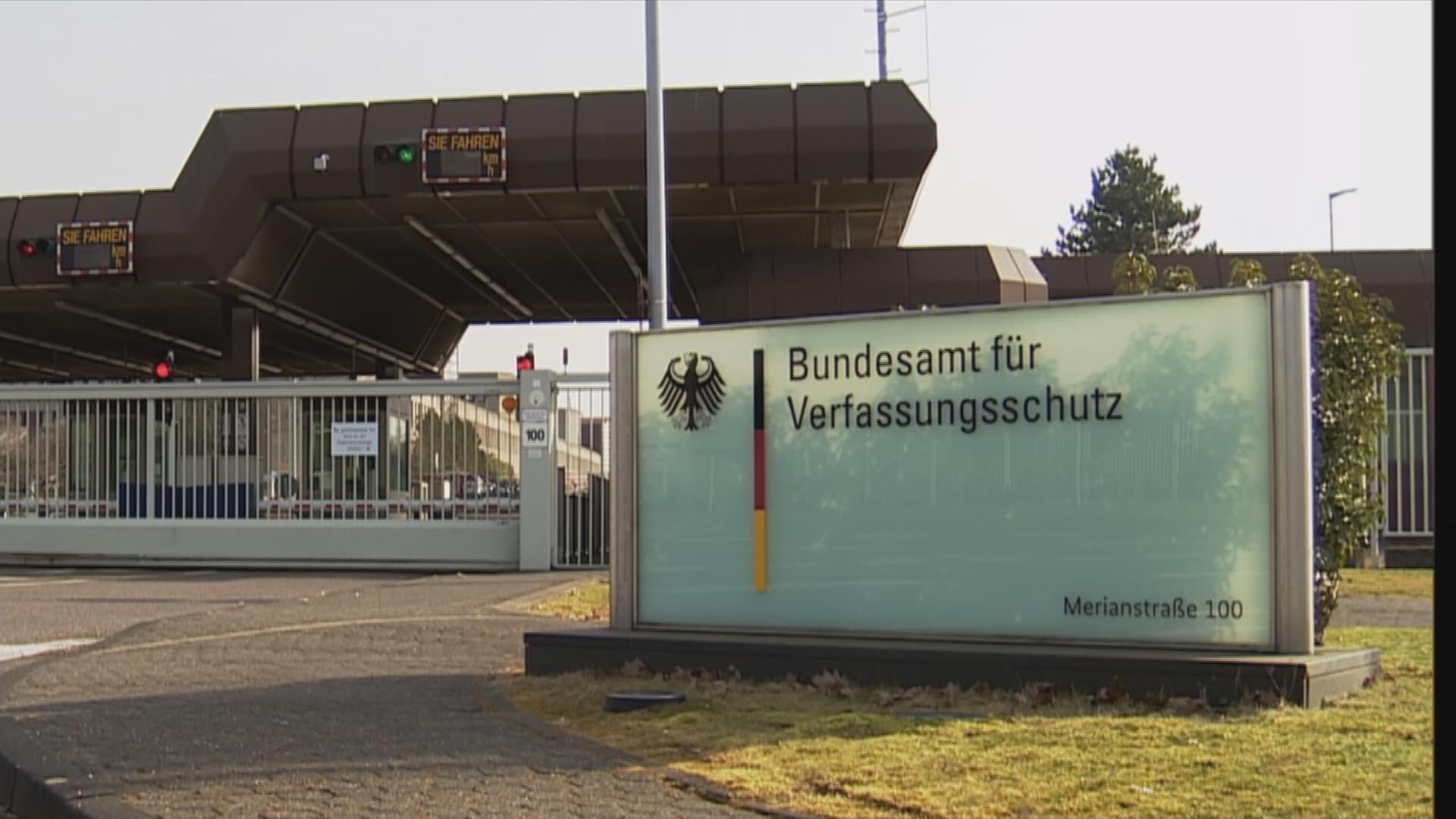 Verwaltungsschutz