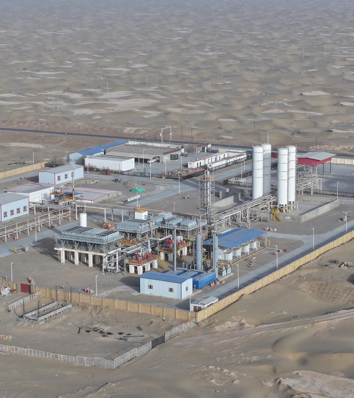  Die Anlage eines der offenbar vorgetäuschten Klimaschutzprojekte in China, mit dem amtlichen Kürzel BZIA . 